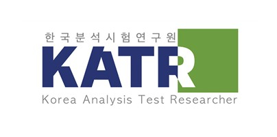 2024년 1월 17학번 김★★ 한국분석시험연구원(KATR) 취업